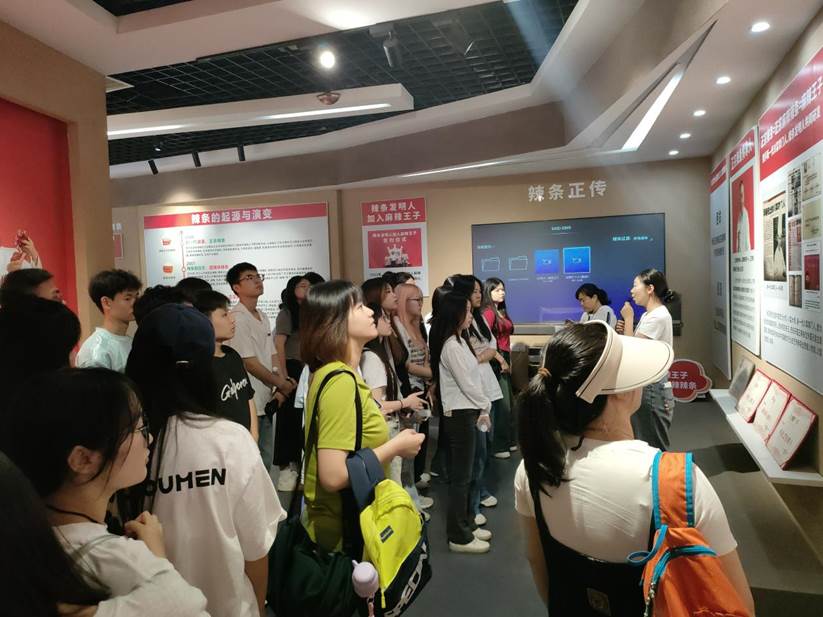 微信图片_20250518000052