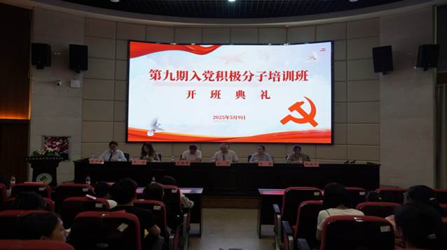 2025-05-09 14:43:55.134000